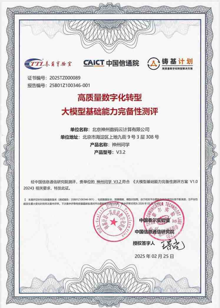 1670603900394251.jpg 20221210003345.jpg